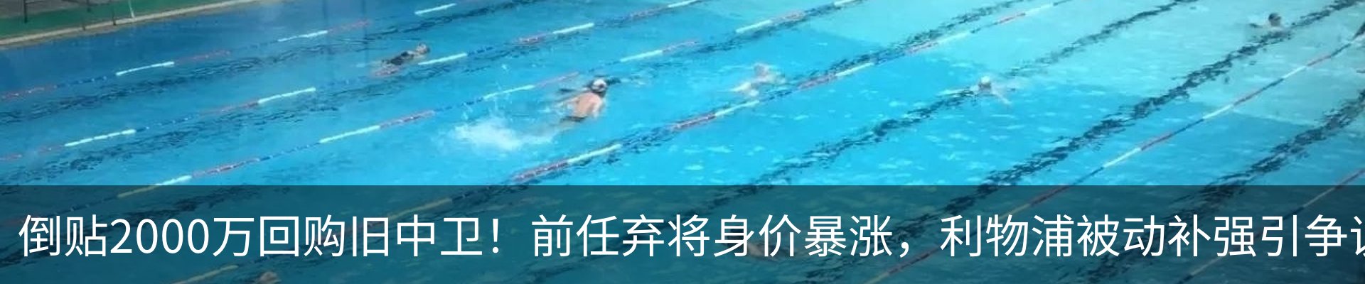 新闻中心