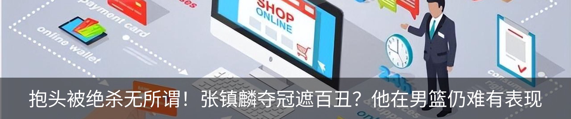 新闻中心